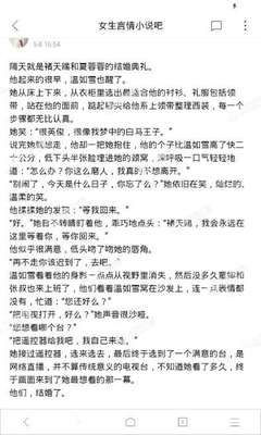 冰球突破豪华版游戏